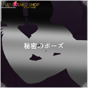 【VRMA】なかよしポージング１(凛・士)