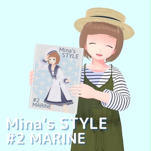 【写真集】Mina'sSTYLE#2 MARINE【Vket2023Summer】