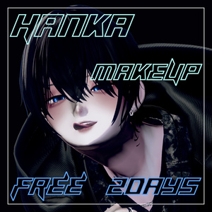 HankaMakeup☆FREE