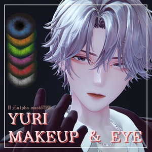 【SALE】YURI☆sagwa makeup ＆ eye TEX☆
