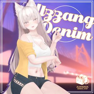 【19アバター対応】Ulzzang Denim 缩略图 2