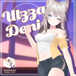 【19アバター対応】Ulzzang Denim