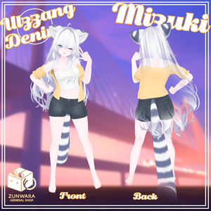 【ルルネ、瑞希専用】Ulzzang Denim 缩略图 7