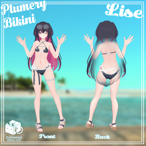 【MARUBODY専用】Plumery Bikini 缩略图 6