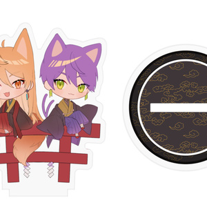 非公式】剣持刀也アクリルキーホルダー(もぐシリーズ) - ポテサラ定食