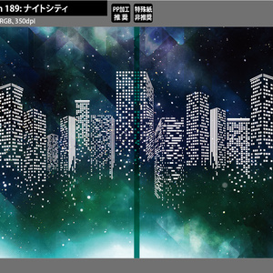 背幅別同人誌表紙テンプレート素材【Design:189】