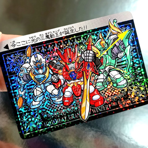 竜神伝説第1弾Wシール12枚セット 1セット】竜神伝説第1弾12枚 - 竜神伝説オフィシャル 2月3日13時