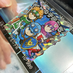 キミガシネ』夏祭りコスチューム シール(小) - 楼縁堂 - BOOTH
