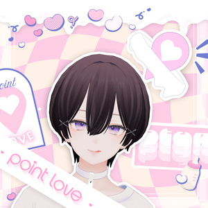 【～9/30セール中】pointLOVE【VRChat想定アクセサリー】