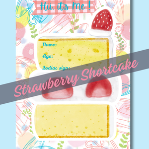 About Me Templates (Strawberry Shortcake) 