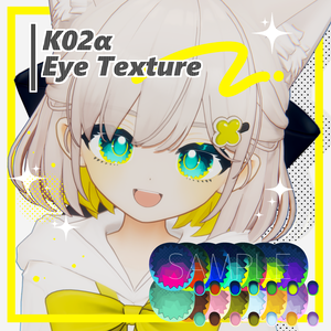 【しらつめ対応】K02α Eye Texture