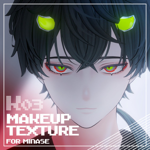 【水瀬対応】K03 MakeupTexture