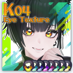 【11アバター対応】K04 Eye Texture