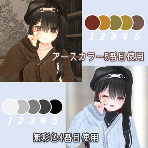 【無料】20種ネイルテクスチャセット【桔梗&ハオラン】 缩略图 3