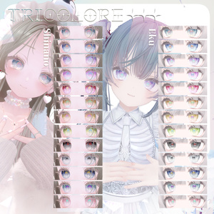 【現在3アバター/順次追加】Tricolor Eye Texture♦♦♦ 缩略图 6
