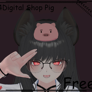 4Digital Shop Pig