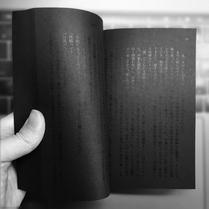 Cipher (第五版)