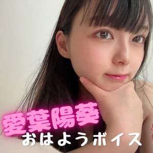 数量限定】瀬戸環奈1stグッズ - Bstarショップ - BOOTH