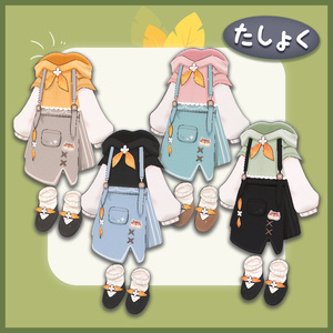{Mamefriends/ Hikarun衣装 }/ 葉のたぬき 缩略图 4