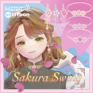 【無料/Free】Sakura Swing【100↑follower記念】