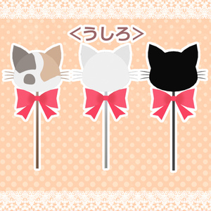 にゃんこステッキ (Cat Stick) 缩略图 2