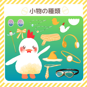 『まるとり』- Marutori-【PC・Quest・VRM対応 オリジナル3Dモデル】 缩略图 5