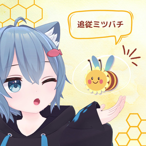 3D model] Follower Bee [Assumed VRC