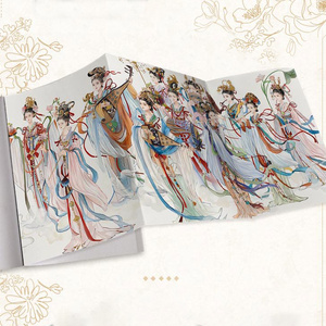 尚月地第二画集 極彩少年 - 「艶漢」公式SHOP - BOOTH