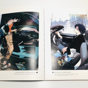 illustration book 洫-MIZO- - WOOMA - BOOTH