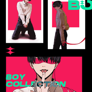 illustration book 洫-MIZO- - WOOMA - BOOTH