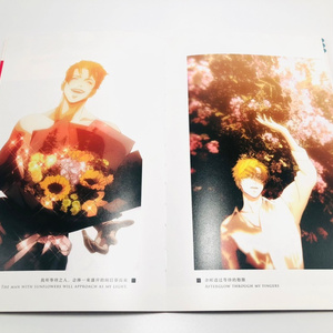 illustration book 洫-MIZO- - WOOMA - BOOTH