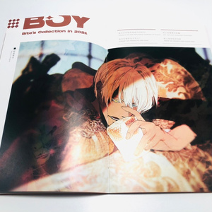 illustration book 洫-MIZO- - WOOMA - BOOTH