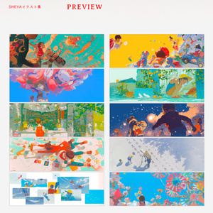 √ Rolua Art Collection + おまけ本 - Rolua no bu-su - BOOTH