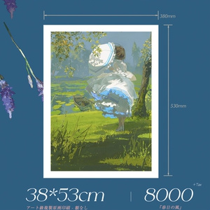 【数量限定・完全受注】REDUM・初商業画集発売記念・複製原画