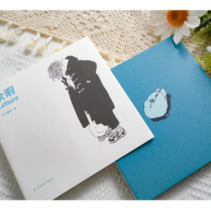 illustration book 洫-MIZO- - WOOMA - BOOTH