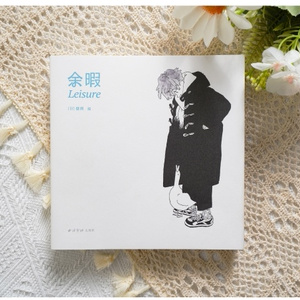 illustration book 洫-MIZO- - WOOMA - BOOTH