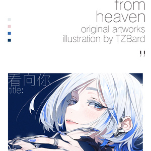 √ Rolua Art Collection + おまけ本 - Rolua no bu-su - BOOTH