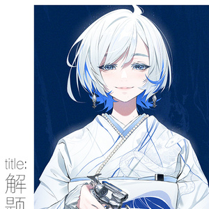 アートブック「Little Missing Stars」 - Rella Artworks / 不安定+