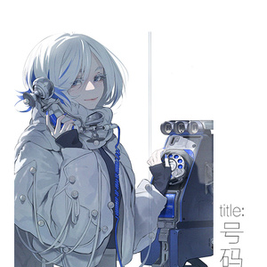 画集「タイキ展 - taiki exhibition -」 - SSS by applibot - BOOTH