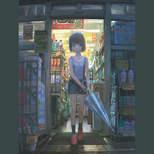 KG-2000 不革命前夜 A1ポスター - komugiko2000 - BOOTH