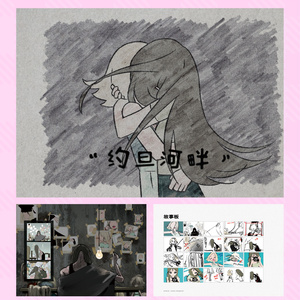 OH MY WORD 【 増訂・特装版 】 - ヤスタツ商店 - BOOTH