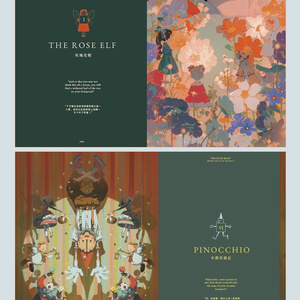 予約限定】直筆サイン入り典蔵版スペシャルBOX - sheya - BOOTH