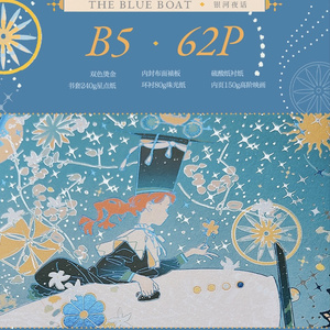 予約限定】直筆サイン入り典蔵版スペシャルBOX - sheya - BOOTH