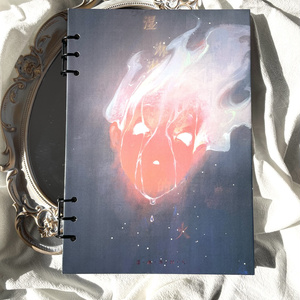 Mimesis」 特殊印刷ポスター - SSS by applibot - BOOTH