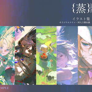 【未使用】米山舞　特殊印刷ポスター　RAY TWILIGHT RAY - TWILIGHT」 特殊印刷ポスター - SSS by applibot - BOOTH