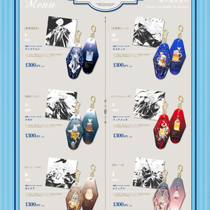 アークナイツ 明日方舟 チョンユエ　グッズ　まとめ Arknights アークナイツ 明日方舟 チョンユエ リィン リン