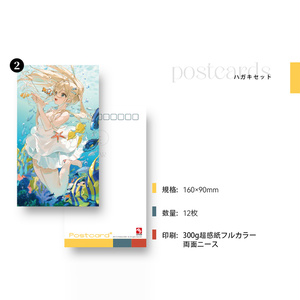 画集『Stargazer & Lucid Dream Art Collection vol.1［2009-2023