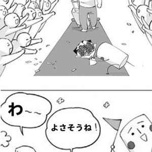 堀剛史原画集2019 - porigoshi - BOOTH