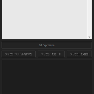 ex
