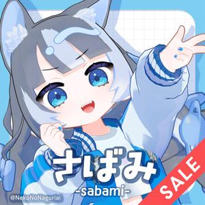 [Sabami] Original 3D Model (PC and Mobile Compatible)